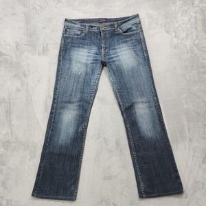 Vintage VGS Jeans Womens 14 Blue Mid Rise Bootcut Stretch Studded Flap Pockets